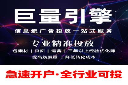 解析充值返点在旅游APP中的运用及效果